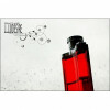 Dunhill Desire-آلفرد دانهیل دیزایر (دانهیل دیزایر قرمز)