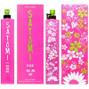 Satomi Pink-پارفومز جنتی ساتومی پینک