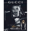 Made to Measure-گوچی مد تو مژار ( مید تو ماژور )