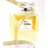 Chanel N°5-شنل ان 5 (چنل نامبر 5)