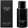 Armani Code Eau de Parfum (2024)-جیورجیو آرمانی کد ادوپرفیوم 2024