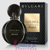 Goldea The Roman Night Absolute-بولگاری گلدیا د رومان نایت ابسولوت
