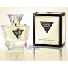 Seductive for Women-گس سداکتیو زنانه