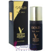America Gold For Men-میلتون لوید آمریکا گلد فور من مردانه