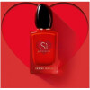 Si Passione Eau de Parfum Collector Edition-جورجیو آرمانی اس آی پشن ادوپرفیوم کالکتور ادیشن