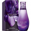 So Elixir Purple EDP-ایو روشه سو الیکسیر پرپل ادو پارفیوم