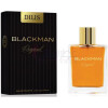 Blackman Original-دیلیس پارفوم بلک من اورجینال