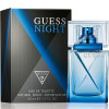 Guess Night-گس نایت