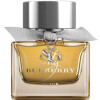 My Burberry Black Parfum Limited Edition-باربری مای باربری بلک پارفیوم لیمیتد ادیشن
