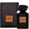 Armani Prive Encens Satin-جیور جیو آرمانی پرایو انسنس ساتین