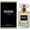 Bohemia Midnight-پارفومز کنستانتین بوهمیا میدنایت