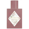 Amber Mood-جانیپر لین پرفیومز امبر مود