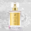 The Scent Of Istria-کریشن پرفیوم هاوس د سنت آف ایستریا