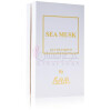 Sea Musk-اساما پرفیومز سی مسک