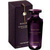 Rose Oud-ایو روشه رز عود