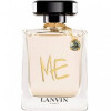 Lanvin Me Limited Edition 2014-لانوین می لیمیتد ادیشن 2014