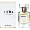 Bohemia Нeart Of Eternity-پارفومز کنستانتین بوهمیا هارت اف اترنیتی