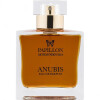 Anubis-پاپیون آرتیزان پرفیومز آنوبیس