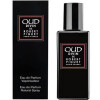 Oud Divin-رابرت پیگه عود دیوین