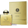 Amouage Gold for Women-آمواج گلد زنانه (آمواژ طلایی)