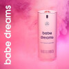 Babe Dreams-میس گایدد بیب دریمز