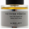 Vetiver Veritas-جیمز هیلی وتیور وریتاس