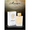 Asrar Gold-لویی وارل اسرار گلد