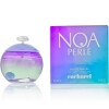 Noa Perle-کاچارل نوآ پرل
