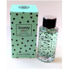 Scenty Green-لویی کاردین سنتی گرین