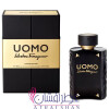 Uomo Salvatore Ferragamo Limited Edition-سالواتوره فراگامو یومو (اومو) لیمیتد ادیشن