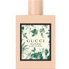 Gucci Bloom Acqua di Fiori-گوچی بلوم آکوا دی فیوری