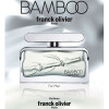 Bamboo for Men-فرانک اولیویر  بامبو مردانه
