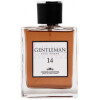 Gentleman N. 14-پارفومز کنستانتین جنتلمن ان 14