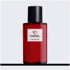N°1 de Chanel L'Eau Rouge-شنل ان 1 د شنل لئو رژ