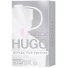 Hugo Reflective Edition-هوگو بوس رفلکتیو ادیشن