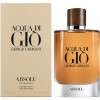 Acqua Di Gio Absolu-جیورجیو آرمانی آکوا دی جیو ابسولو