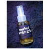 Smoked Ambergris-اسمل بنت اسموکد امبرگریس
