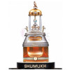 Shumukh-د اسپریت اف دبی شوموخ (شموخ)