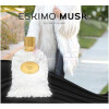 Eskimo Musk-بی استایل پرفیومز اسکیمو مسک
