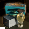 Kismet-لوبین کیسمت