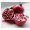 Rouge Pomegranate-بود پارفومز رژ پامگرنت
