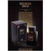 Extreme Oud-لویی وارل اکستریم عود