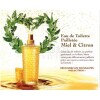 Miel & Citron Pailletee Shimmering-لوکسیتان ان پروونس میل سیتغون پاییته – عسل و لیموی درخشان