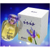 Iris-اصغر علی ایریس