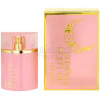 Parfum De Lune Magique-پارفومز جنتی پارفوم دی لون مجیک