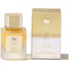 Oud Version-هورس بال عود ورژن