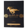 Qaed Al Fursan-لطافه قاید ال فرسان