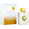 Club de Nuit White Imperiale-آرماف کلاب د نویت وایت امپریال