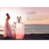 Comme une Evidence L'Eau de Parfum Intense-ایوشه روشه کام اون اویدنس لئو د پارفوم اینتنس