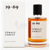 Female Christ-19-69 فیمیل کریست